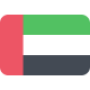 Emirati Arabi Uniti U18