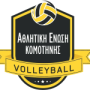 Mgsae Komotinis