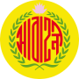 Abahani Limited