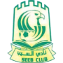 Al-Seeb