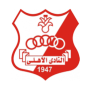 Al-Ahli Benghzi