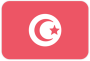 Tunisie U19 (F)