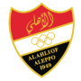 AL Ittihad of Aleppo