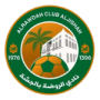 AL Rawdhah
