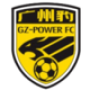 Guangdong Guangzhou Power