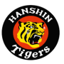 HANSHIN TIGRISEK