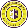 Al-Qalah