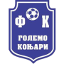 Golemo Konjari