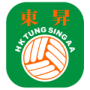Tung Sing