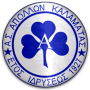 Apollon Kalamatas
