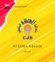 AL Difaa Aljawie