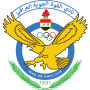 AL Quwa AL Jawiya