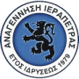 Anagennis Ierapetras