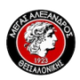 Gpo Kastorias