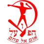 Hapoel Um El Fahem