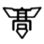 Yashiro