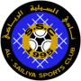 Al Sailiya