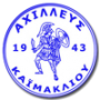 Achilleas Kaimakliou