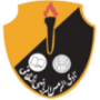 Al-Rams