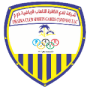 Al Dhafrah