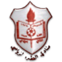 Al Tora