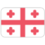 Georgia U18