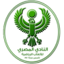 Al-Masry