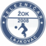 ZOK Zeleznicar Lajkovac (F)