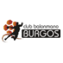 UBU SAN Pablo Burgos