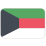 Kuwait U17