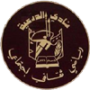 AL Draih
