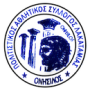 Onisilos Lakatamias