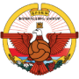 Lernayin Artsakh FC