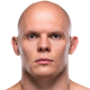 Bogdan Guskov