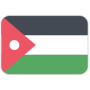 Jordanie (F)