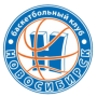BC Novosibirsk