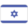 Israel (SRL)