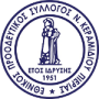 Ethnikos Keramidiou