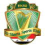 AL Shorta