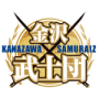 Kanazawa Samurai Orchestra