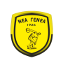 Mas Nea Genea