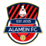 El-Alameen
