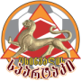 Tskhinvali