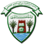 Dibba Al-Hisn SC