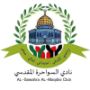 AL Sawahreh