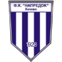 Napredok