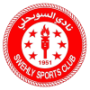 Al Swehly
