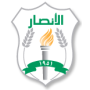 AL Ansar SC