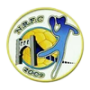 Nrf Constantine (Alg)