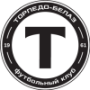Torpedo Belaz